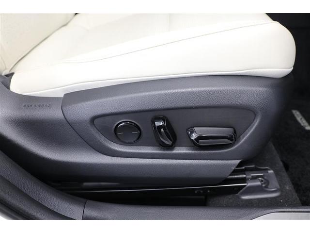 UX UX250h バージョンL HDDナビ バックカメラ 革シート アルミホイール フルセグ 衝突防止システム スマートキー 記録簿 ワンオーナー エアコン パワーステアリング パワーウィンドウ(27枚目)