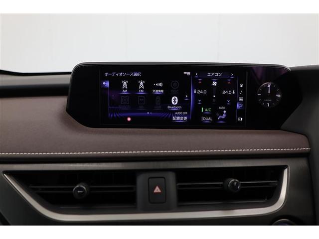 UX UX250h バージョンL HDDナビ バックカメラ 革シート アルミホイール フルセグ 衝突防止システム スマートキー 記録簿 ワンオーナー エアコン パワーステアリング パワーウィンドウ(30枚目)