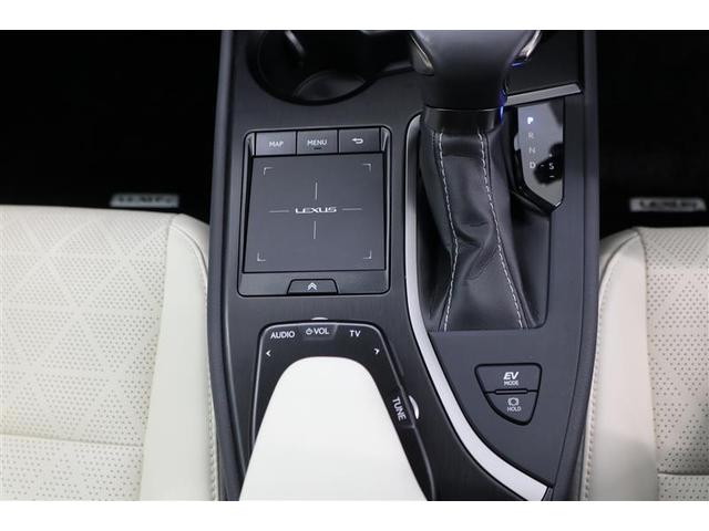 UX UX250h バージョンL HDDナビ バックカメラ 革シート アルミホイール フルセグ 衝突防止システム スマートキー 記録簿 ワンオーナー エアコン パワーステアリング パワーウィンドウ(31枚目)