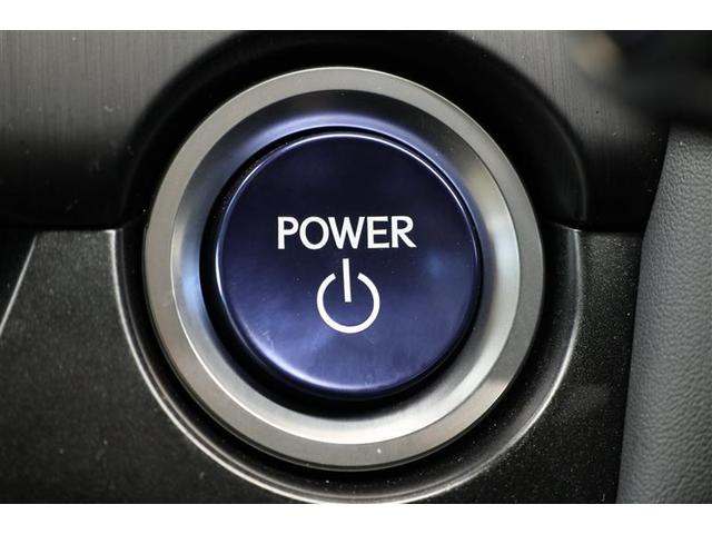 UX UX250h バージョンL HDDナビ バックカメラ 革シート アルミホイール フルセグ 衝突防止システム スマートキー 記録簿 ワンオーナー エアコン パワーステアリング パワーウィンドウ(33枚目)