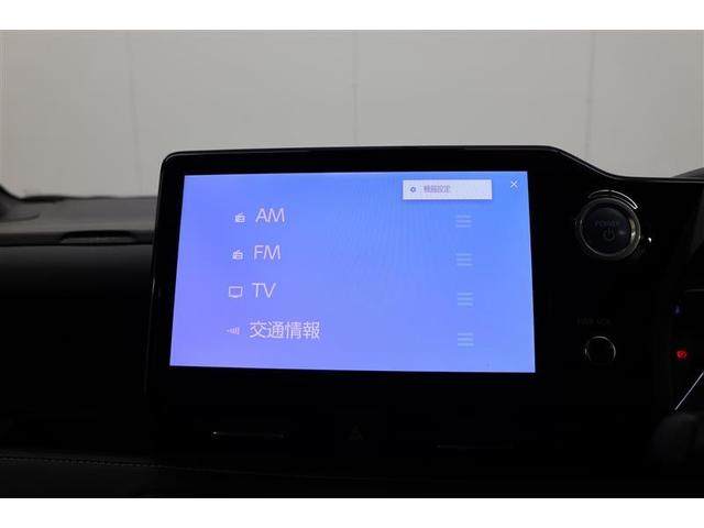 ノア ハイブリッドS-Z(33枚目)