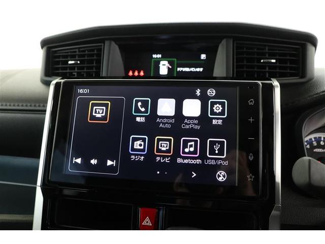 ルーミー カスタムＧ（5枚目）