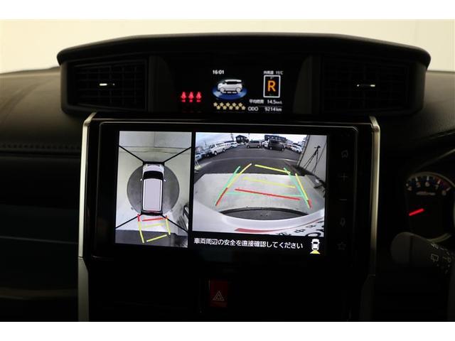 ルーミー カスタムＧ（6枚目）