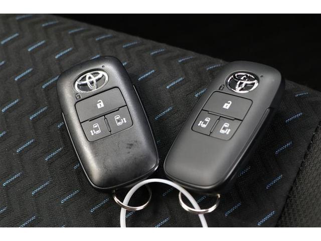 ルーミー カスタムＧ（32枚目）