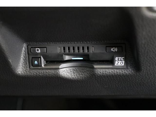 ヤリスクロス ハイブリッドＺ（7枚目）