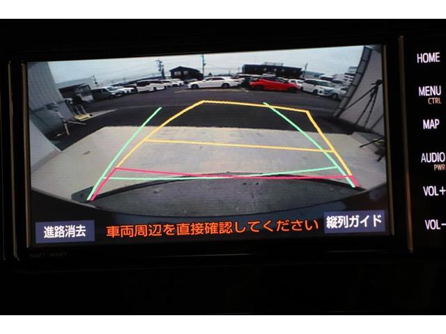 ルーミー カスタムG(6枚目)