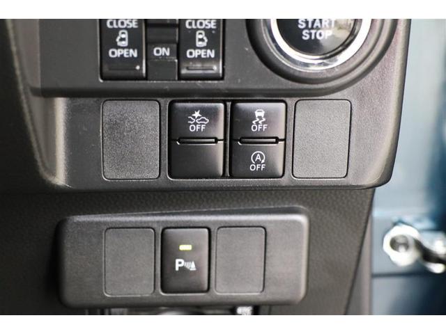 ルーミー カスタムG(8枚目)