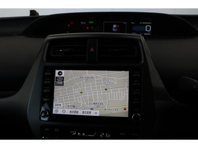 プリウス Sツーリングセレクション・ブラックエディション(5枚目)