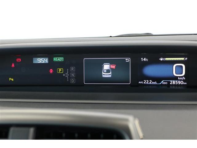 プリウス Sツーリングセレクション・ブラックエディション(19枚目)