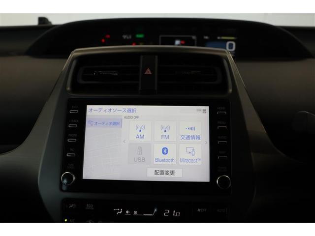 プリウス Sツーリングセレクション・ブラックエディション(30枚目)