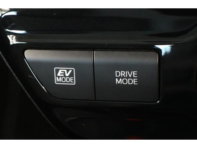 プリウス Sツーリングセレクション・ブラックエディション(31枚目)