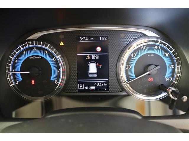 デイズ ハイウェイスター Gターボプロパイロットエディション メモリーナビ ETC バックカメラ アルミホイール フルセグ DVD再生 衝突防止システム LEDヘッドランプ ドライブレコーダー 記録簿 エアバッグ エアコン パワーステアリング パワーウィンドウ(19枚目)