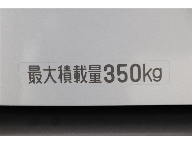 ハイゼットカーゴ ＤＸ（22枚目）
