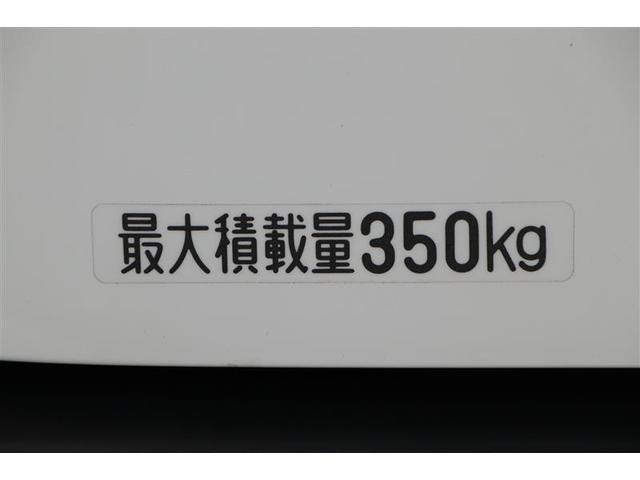 ハイゼットカーゴ ＤＸ（21枚目）