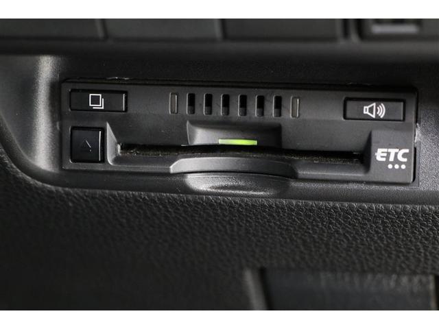 アクア X(8枚目)