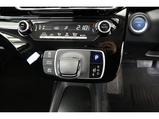 アクア X(12枚目)