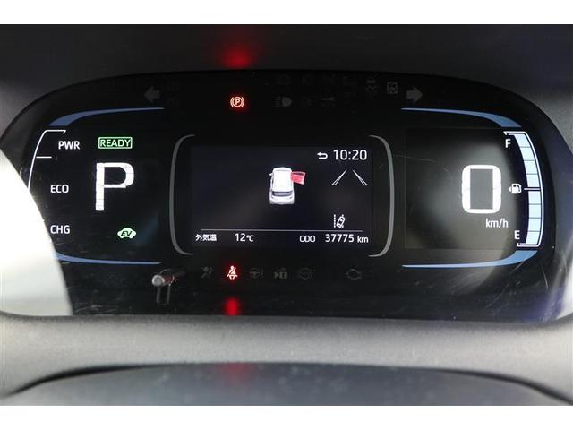 アクア X(19枚目)