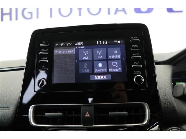 アクア X(27枚目)