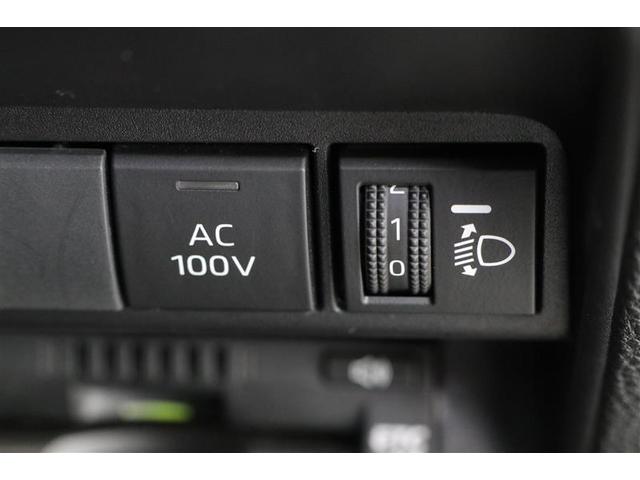 アクア X(9枚目)