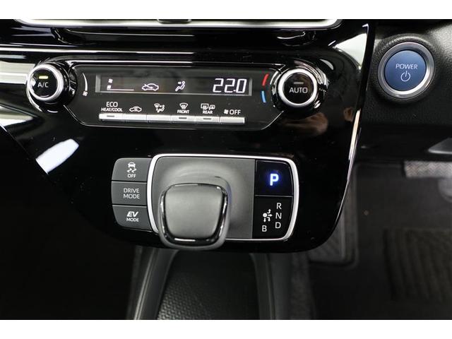 アクア X(13枚目)