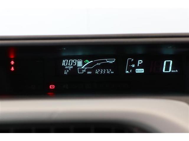 アクア S(19枚目)