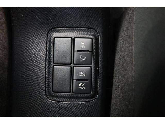 アクア S(12枚目)