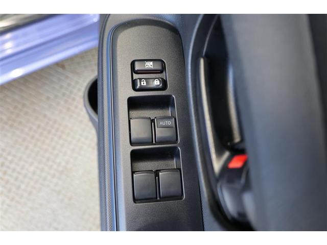 アクア S(14枚目)