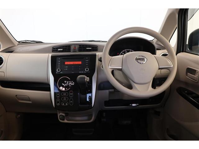 デイズ Ｘ（4枚目）