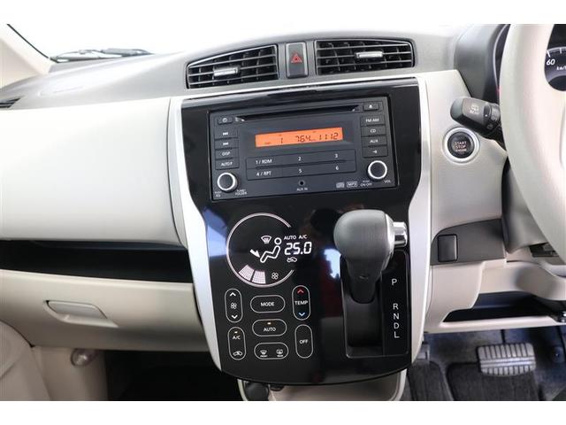 デイズ Ｘ（5枚目）