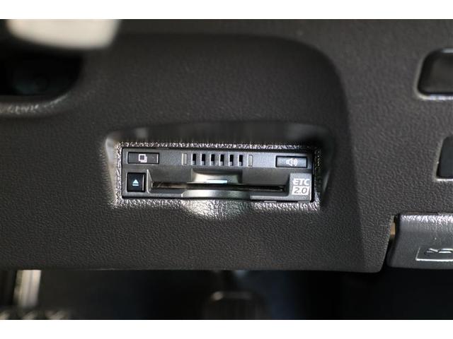 プリウス ＳセーフティプラスＩＩ（7枚目）