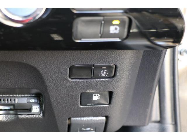 プリウス ＳセーフティプラスＩＩ（10枚目）