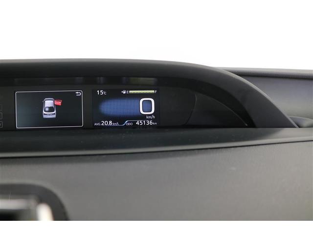 プリウス ＳセーフティプラスＩＩ（19枚目）