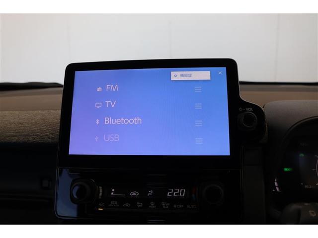 シエンタ ハイブリッドＺ（33枚目）