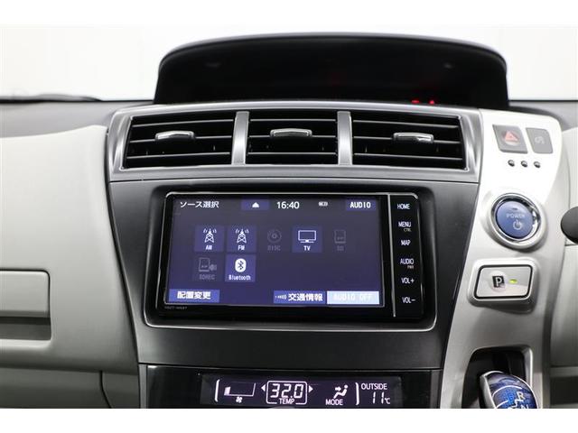 プリウスα Sツーリングセレクション(28枚目)