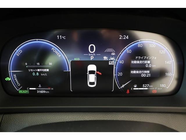 クラウンクロスオーバー Ｇアドバンスド・レザーパッケージ（19枚目）