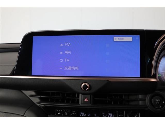 クラウンクロスオーバー Ｇアドバンスド・レザーパッケージ（30枚目）