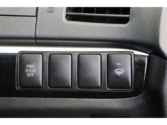 エスティマ アエラス（10枚目）