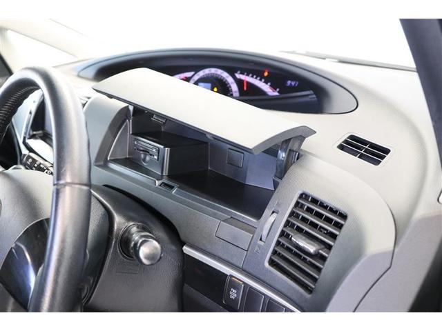 エスティマ アエラス（32枚目）