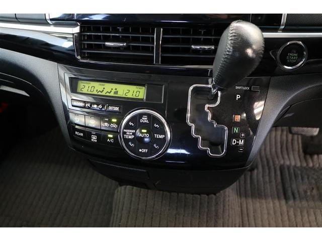 エスティマ アエラス（34枚目）