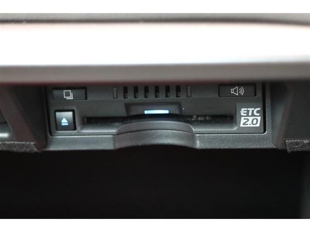 クラウンハイブリッド ＲＳ　リミテッドＩＩ（7枚目）