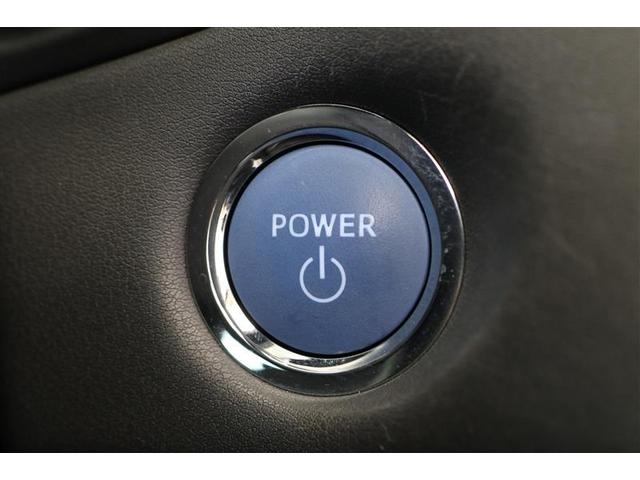 クラウンハイブリッド ＲＳ　リミテッドＩＩ（8枚目）