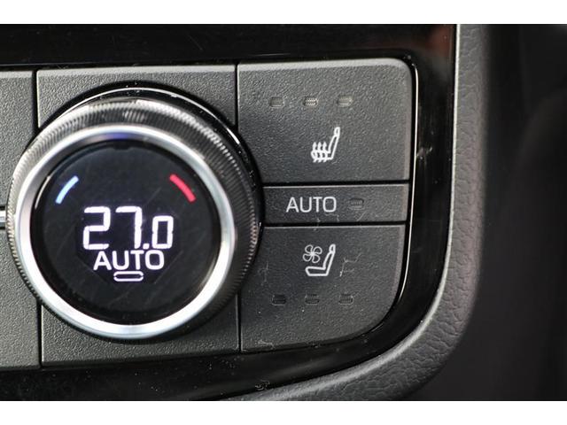 クラウンハイブリッド ＲＳ　リミテッドＩＩ（13枚目）