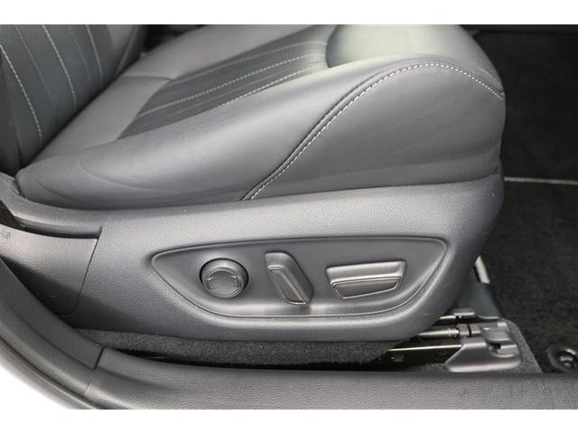 クラウンハイブリッド ＲＳ　リミテッドＩＩ（14枚目）