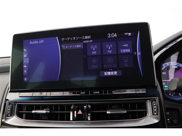 クラウンハイブリッド ＲＳ　リミテッドＩＩ（28枚目）