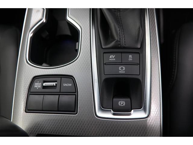 クラウンハイブリッド ＲＳ　リミテッドＩＩ（30枚目）