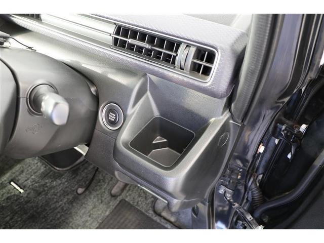 ワゴンＲ ハイブリッドＦＺ（27枚目）