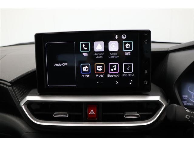 ライズ Ｇ（5枚目）