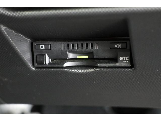 ライズ Ｇ（7枚目）