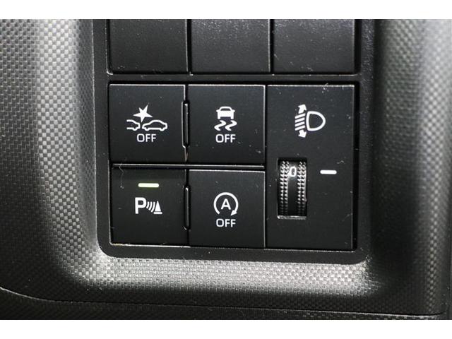 ライズ Ｇ（9枚目）