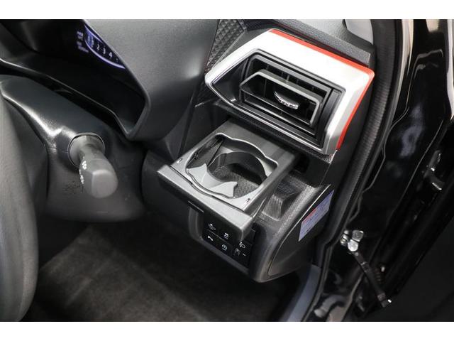 ライズ Ｇ（26枚目）